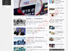 手机word文档怎么做表格